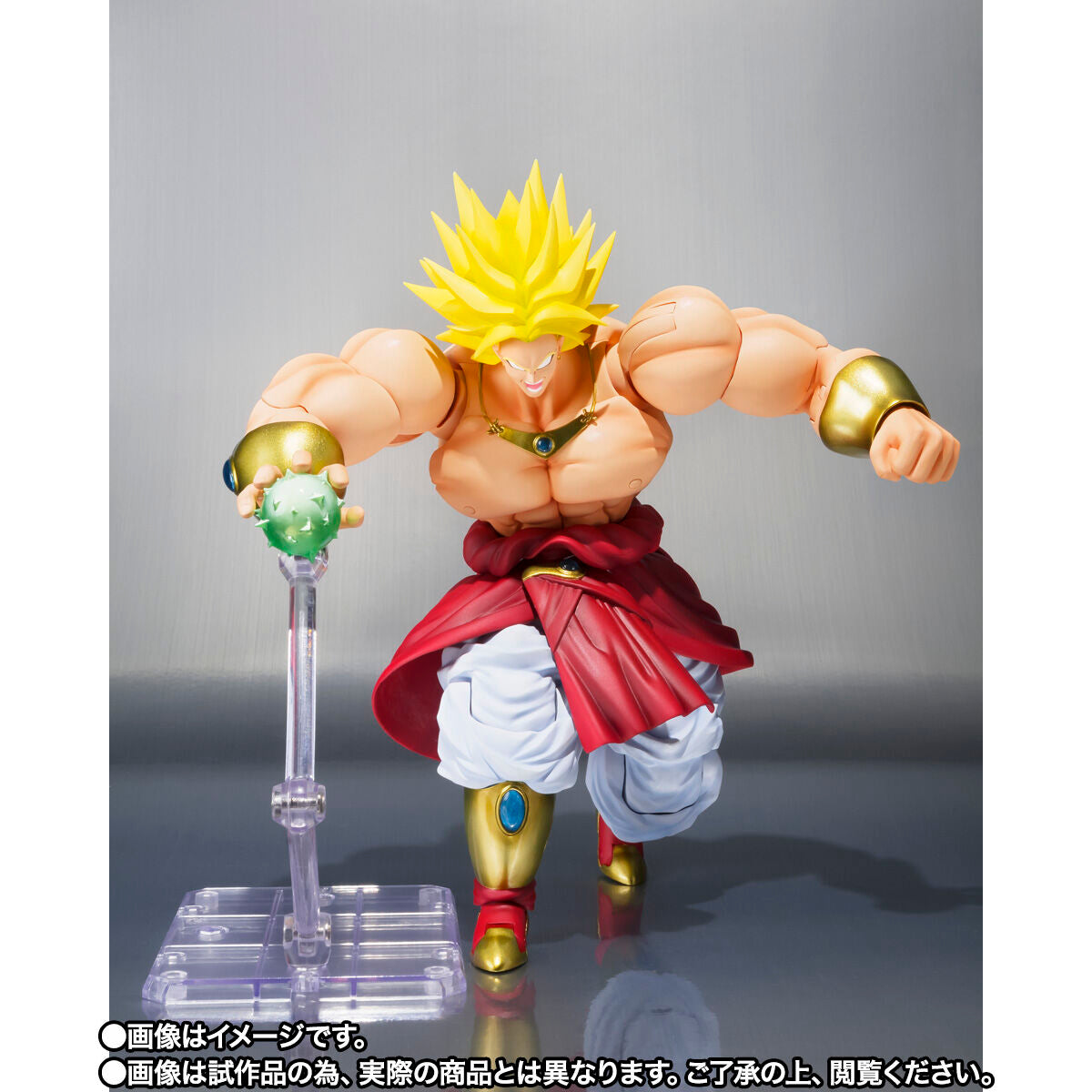 SH Figuarts Broly -40th Anniversary Resale Edition-
