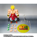 SH Figuarts Broly -40th Anniversary Resale Edition-