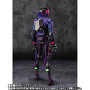 SH Figuarts Miles G. Morales (Spider-Man Across the Spider-Verse)