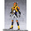 SH Figuarts Kamen Rider Vram Pudding Custom