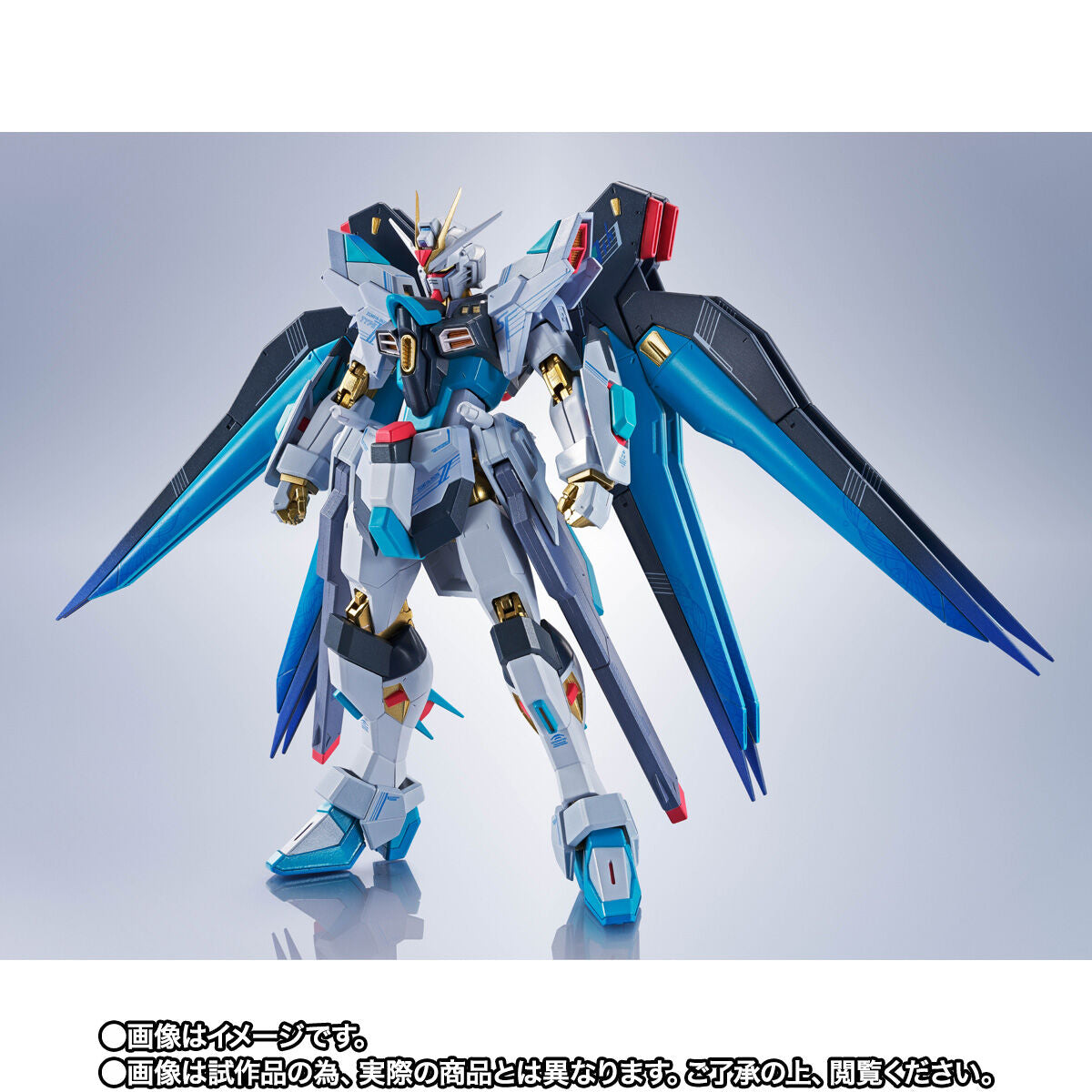 [PREORDER] Metal Robot Spirits (Side MS) Strike Freedom Gundam II (Hatsune Miku Ver)