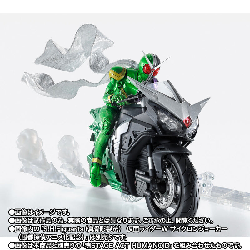 [PREORDER] SH Figuarts Hardboilder - Fuuto PI Commemorative Ver