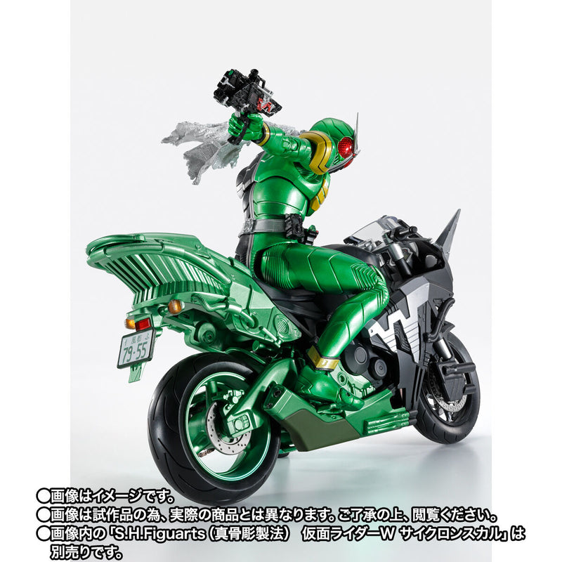 [PREORDER] SH Figuarts Hardboilder - Fuuto PI Commemorative Ver