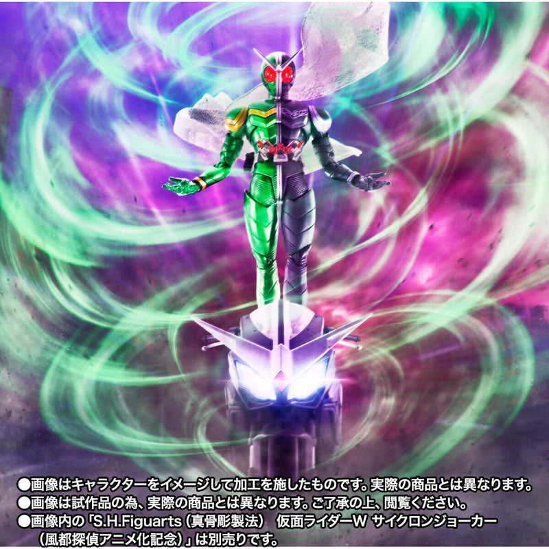 [PREORDER] SH Figuarts Hardboilder - Fuuto PI Commemorative Ver