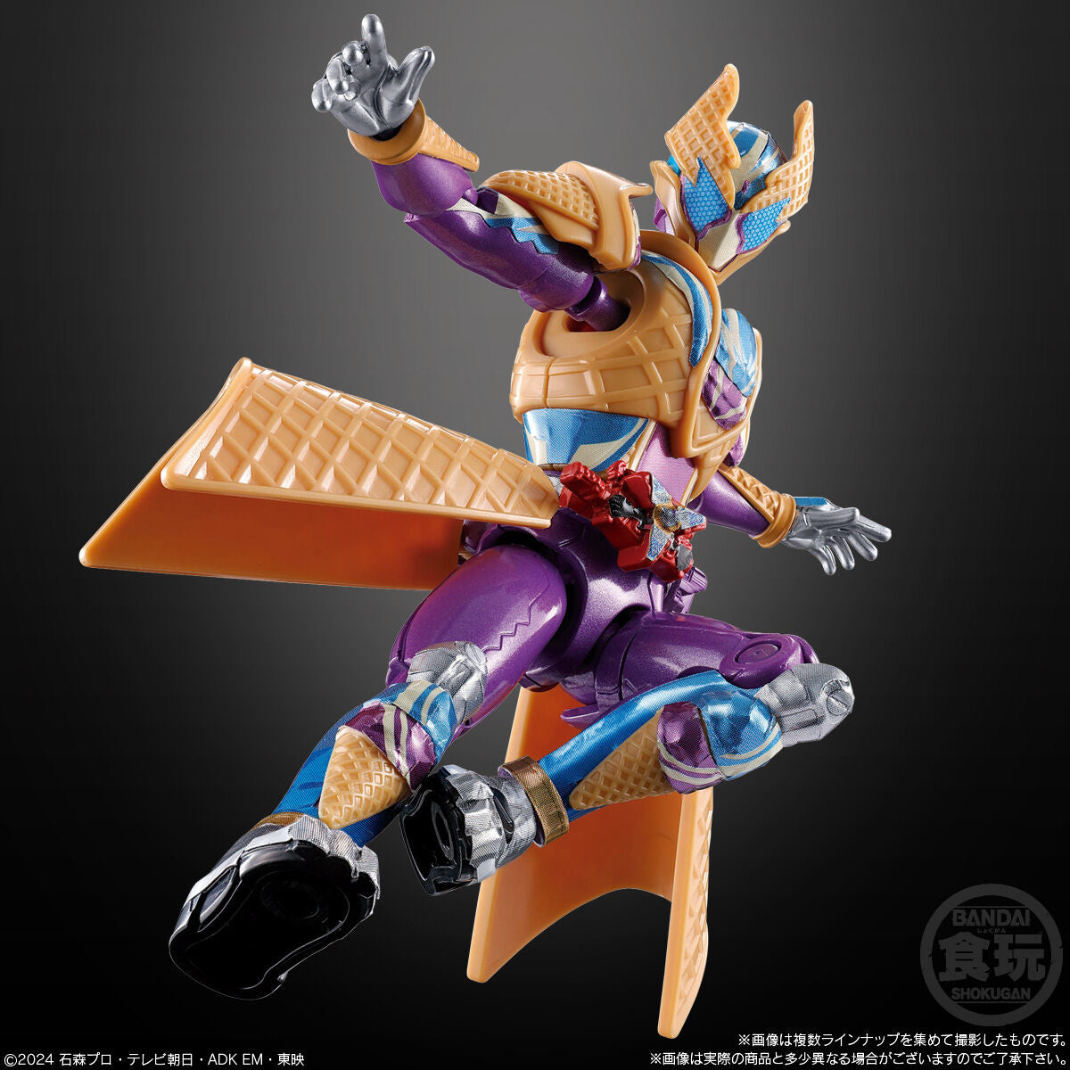 SODO Kamen Rider Gavv 03