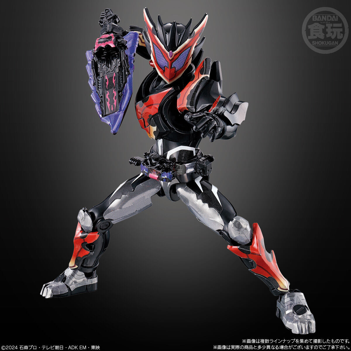 SODO Kamen Rider Gavv 03