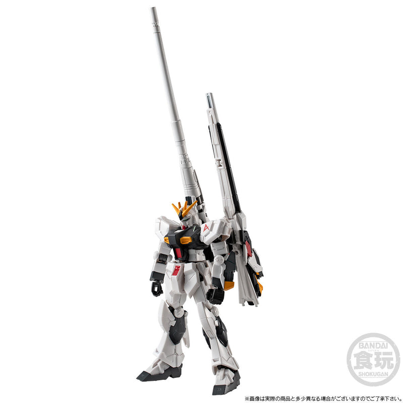 Gundam G Frame FA RX-93 v Gundam w/ Long range Funnel & Hyper Bazooka