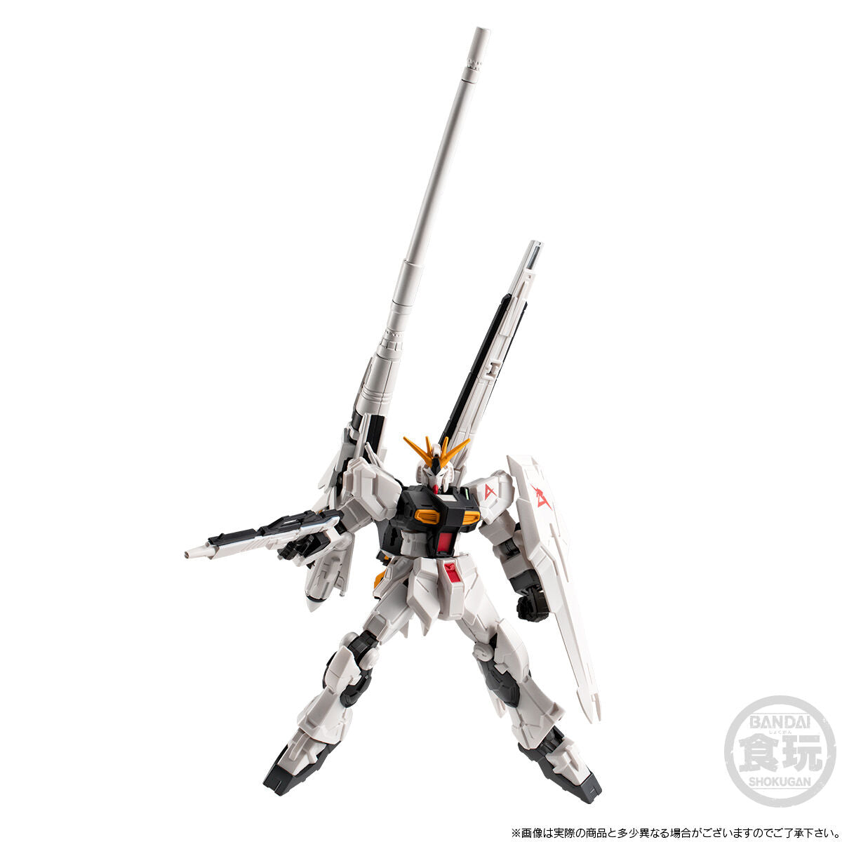 Gundam G Frame FA RX-93 v Gundam w/ Long range Funnel & Hyper Bazooka