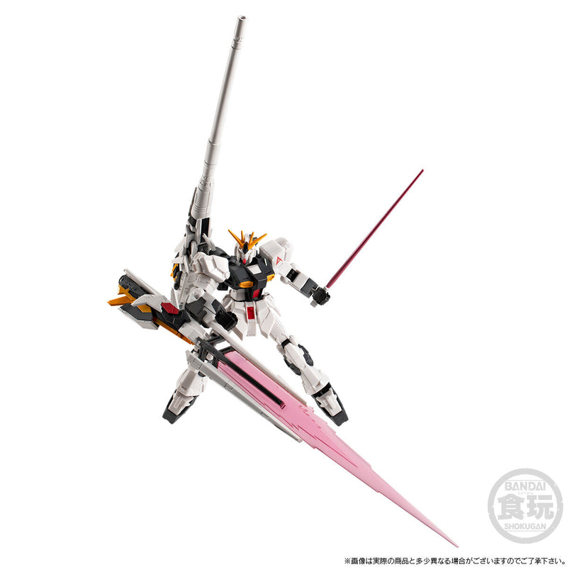 Gundam G Frame FA RX-93 v Gundam w/ Long range Funnel & Hyper Bazooka