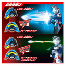 SUPER BEST DX Ultra Z Riser