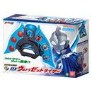 SUPER BEST DX Ultra Z Riser