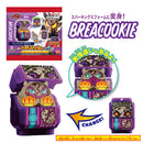 DX Rider Gochizo Series 05