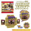 DX Rider Gochizo Series 05