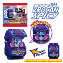 DX Rider Gochizo Series 05