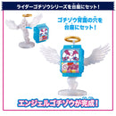 DX Rider Gochizo Angel Series - Gurucan Ver