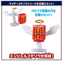 DX Rider Gochizo Angel Series - Chocodan Ver