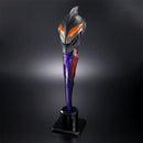 Ultra Replica Beliarok