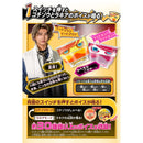 DX Talking Gochizo Set 07