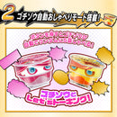 DX Talking Gochizo Set 07