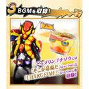 DX Talking Gochizo Set 07