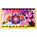 DX Talking Gochizo Set 07