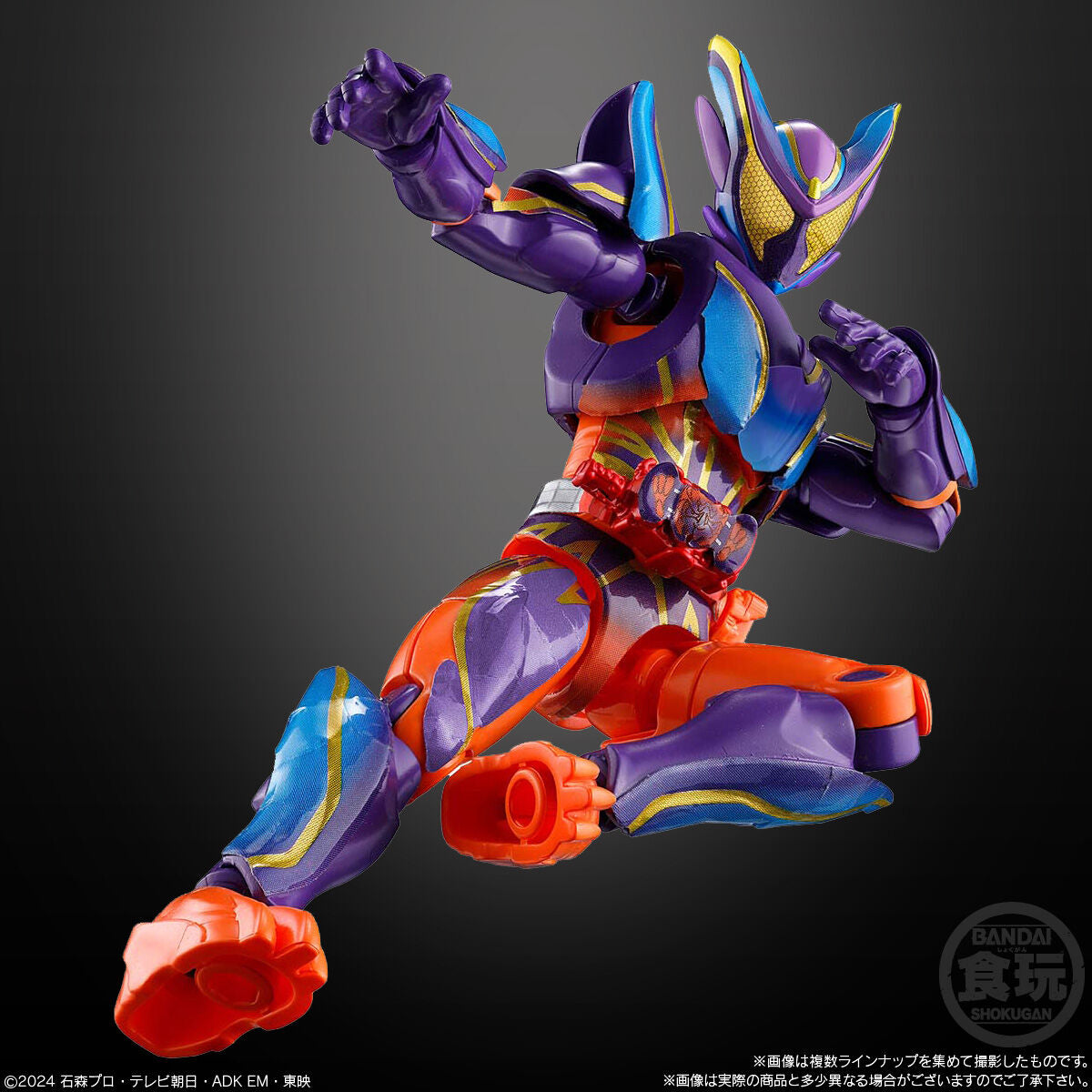 [PREORDER] SODO Kamen Rider Gavv 04
