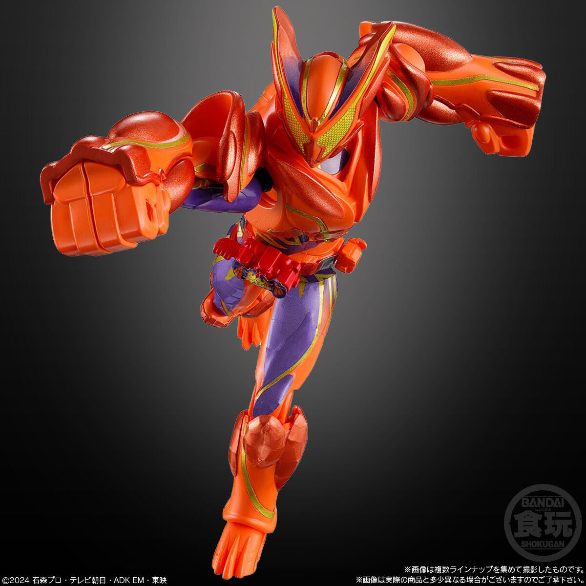 [PREORDER] SODO Kamen Rider Gavv 04