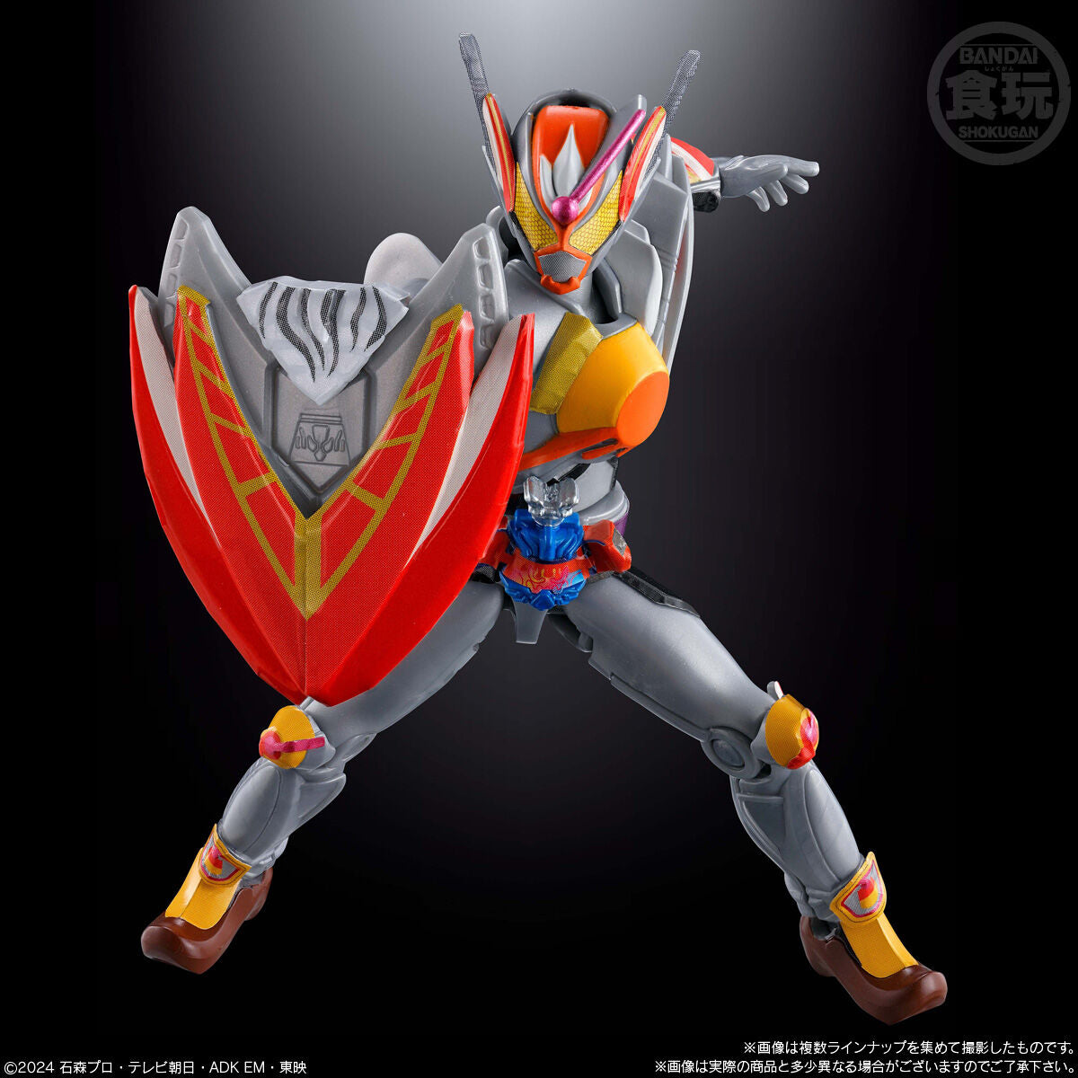 [PREORDER] SODO Kamen Rider Gavv 04