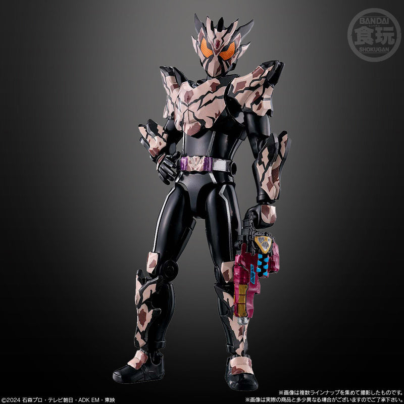 [PREORDER] SODO Kamen Rider Gavv 04