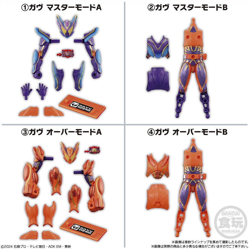 [PREORDER] SODO Kamen Rider Gavv 04