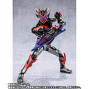 [PREORDER] SH Figuarts Kamen Rider Bitter Gavv Sparking Gummi Form