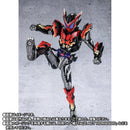 [PREORDER] SH Figuarts Kamen Rider Bitter Gavv Sparking Gummi Form