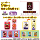 DX Rider Gochizo Special Set -Tirol Choco Collaboration Ver-