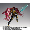 [PREORDER] Gundam Fix Figuration Metal Composite WING GUNDAM ZERO Rebellion