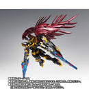 [PREORDER] Gundam Fix Figuration Metal Composite WING GUNDAM ZERO Rebellion
