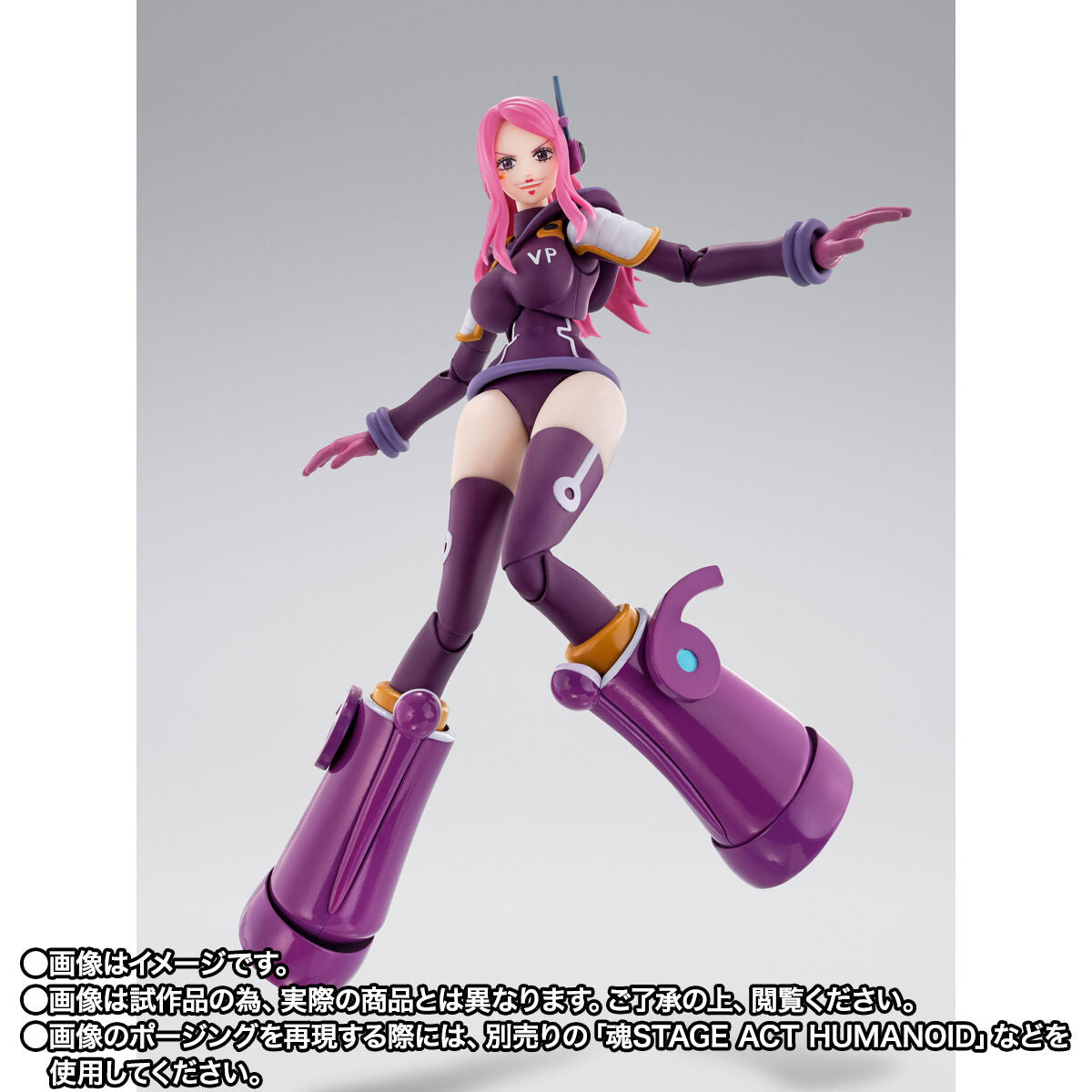 [PREORDER] SH Figuarts Jewelry Bonney - Egghead Arc