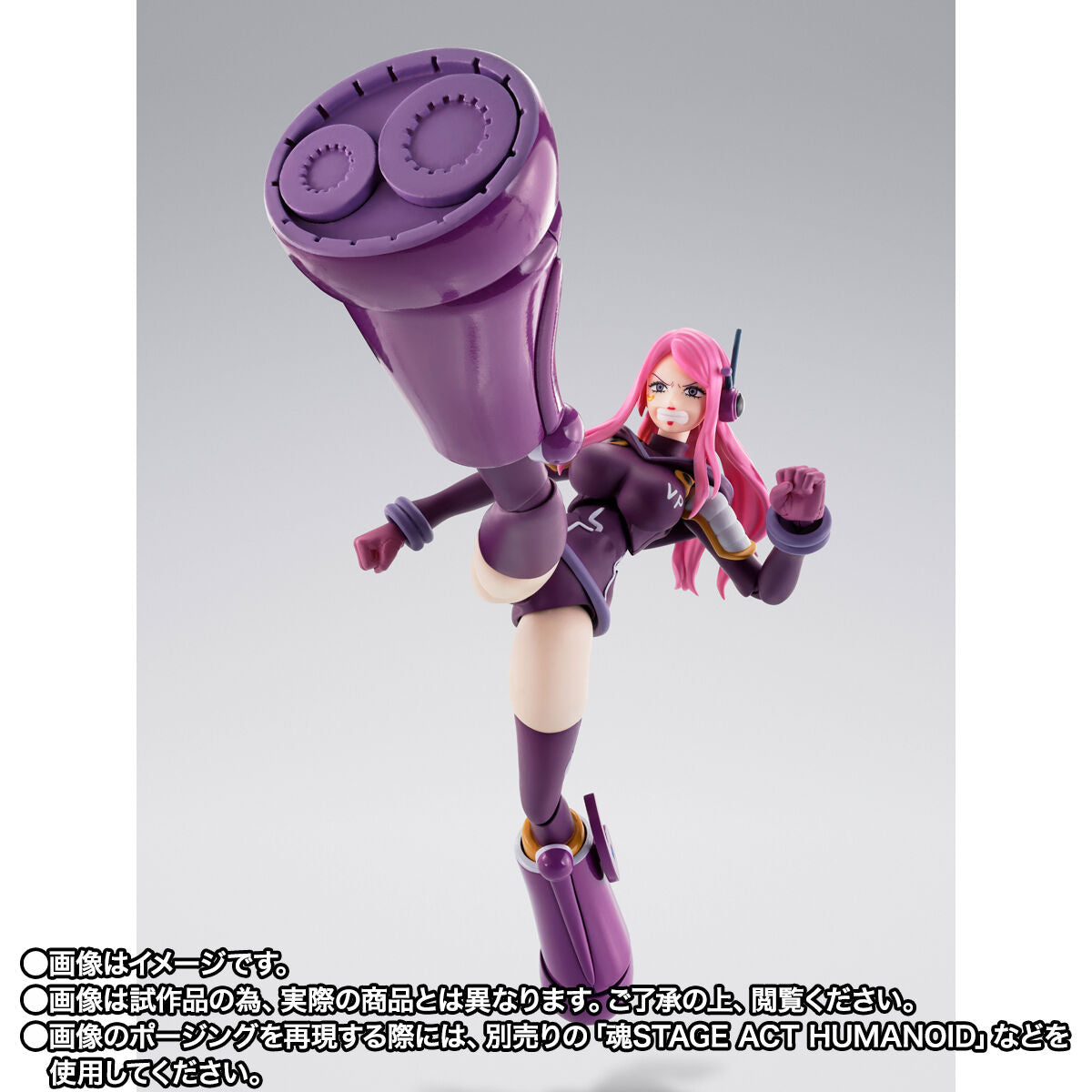 [PREORDER] SH Figuarts Jewelry Bonney - Egghead Arc