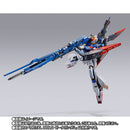 Metal Build Hyper Mega Launcher Option Set