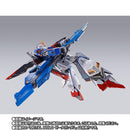 Metal Build Hyper Mega Launcher Option Set