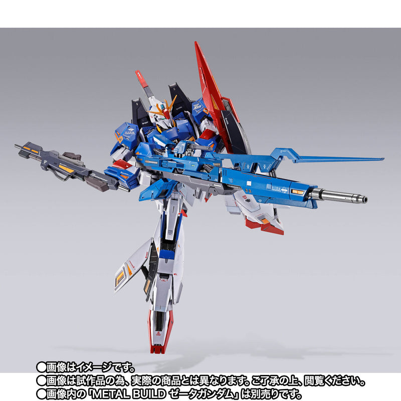 [PREORDER] Metal Build Hyper Mega Launcher Option Set