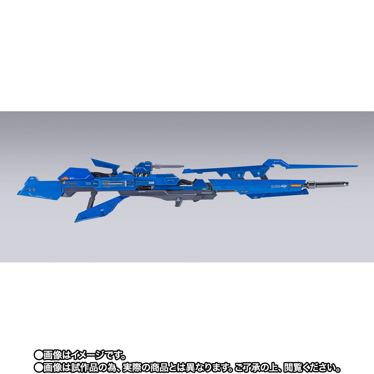 [PREORDER] Metal Build Hyper Mega Launcher Option Set