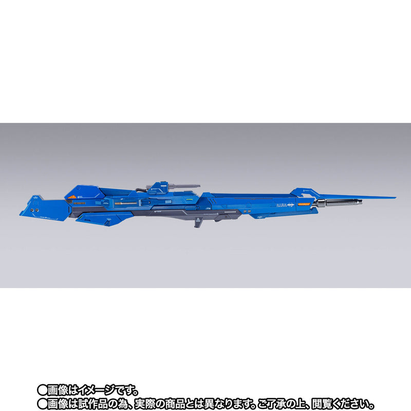[PREORDER] Metal Build Hyper Mega Launcher Option Set