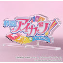 [PREORDER] Ichigo the Lilac Fairy Coordinate Figure - Aikatsu the Movie