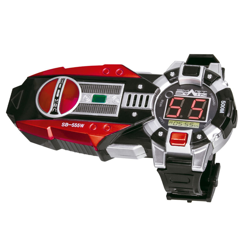 [PREORDER] SUPER BEST DX Faiz Accel
