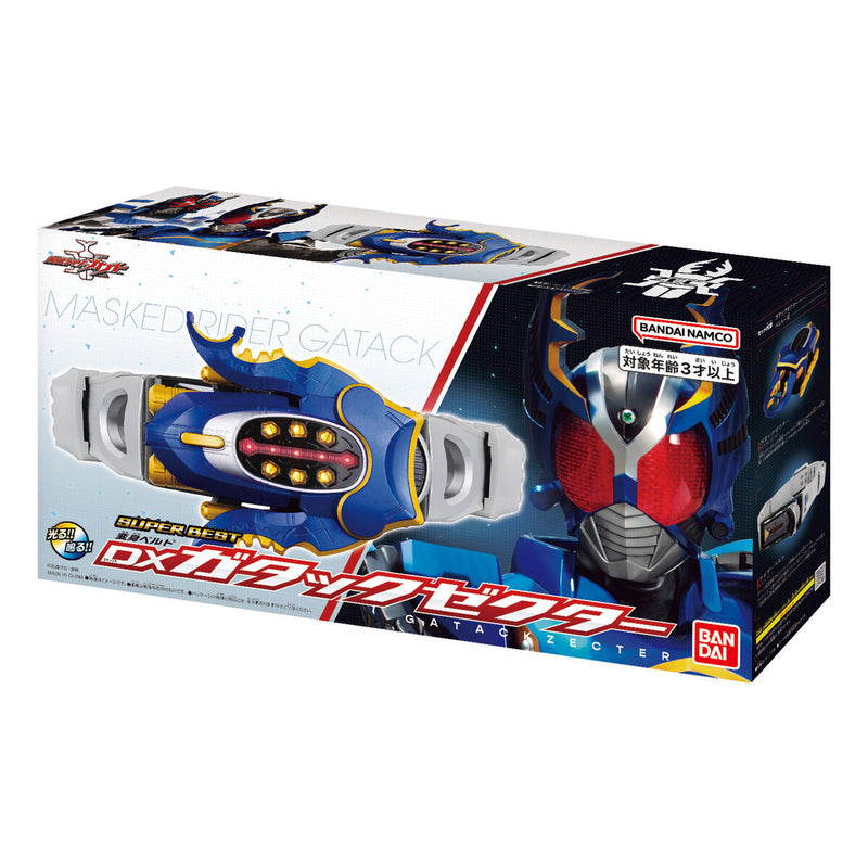 [PREORDER] SUPER BEST DX Gatack Zecter