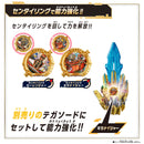 DX Carranger & Kiramager Sentai Ring Set