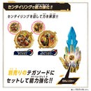 DX Gingaman & Gaoranger Sentai Ring Set