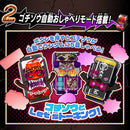 DX Talking Gochizo Set 08