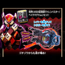 DX Talking Gochizo Set 08