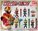 Gozyuger GP Keychain Set 01